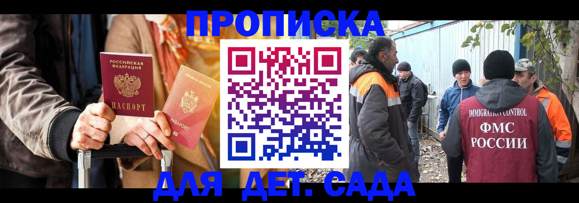 регистрация по договору с нашей компанией в Нязепетровске